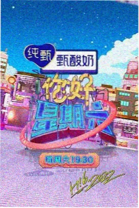 四分钟厨房的快档格封面，灶台与蒸汽